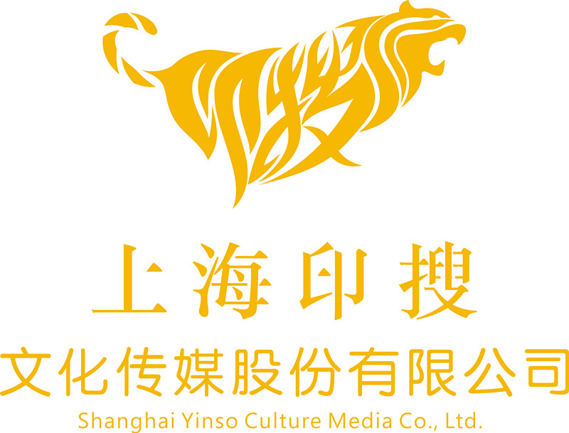 上海印搜文化传媒服务有限公司